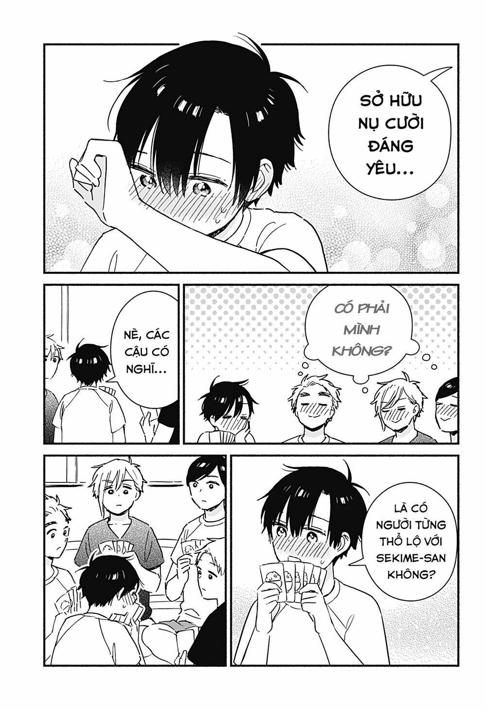 Sekimen Shinaide Sekime-San: Chapter 23