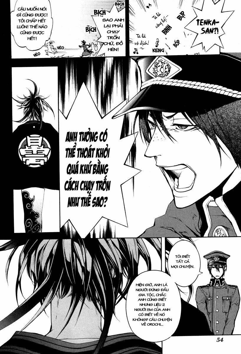 Donten ni Warau: Chapter 5