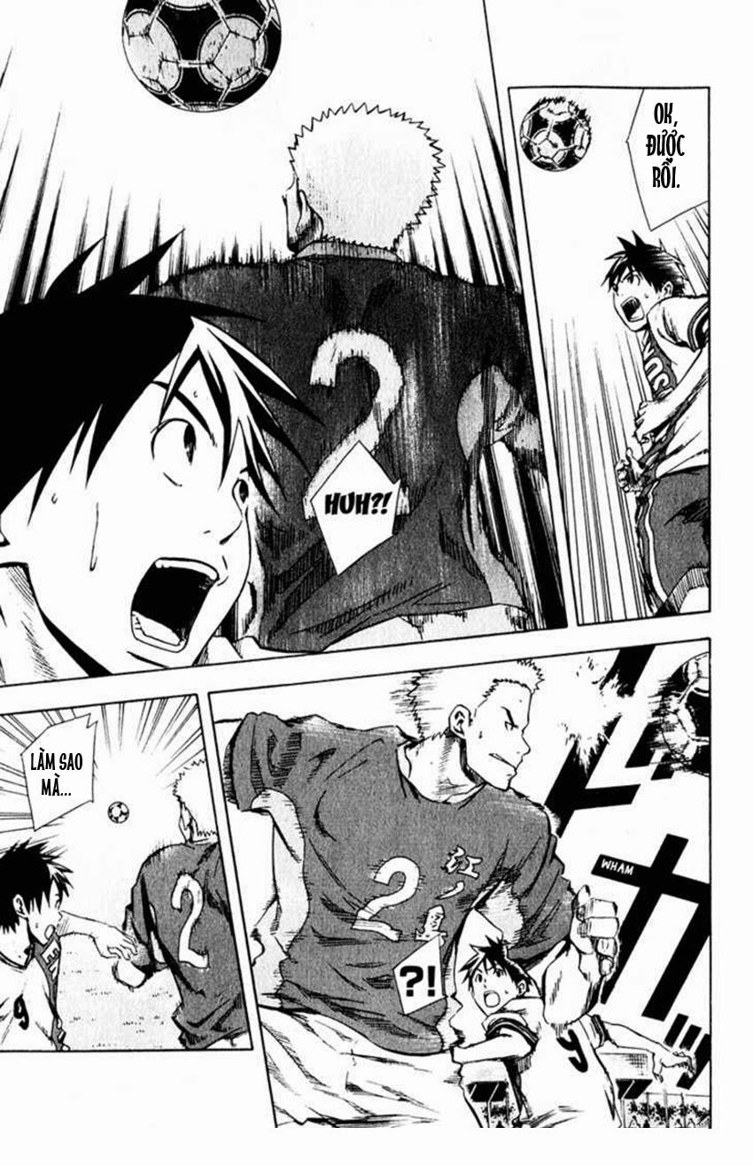 Area No Kishi: Chapter 28