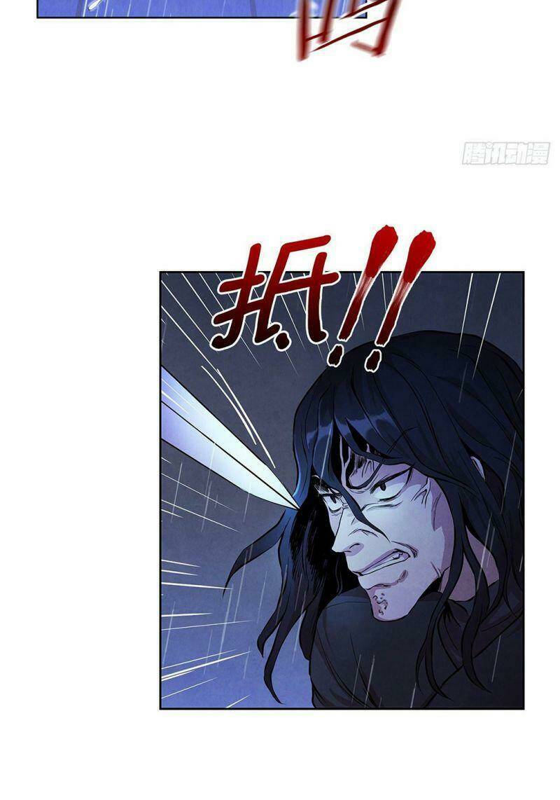 Đại Sư Huynh: Chapter 1.1