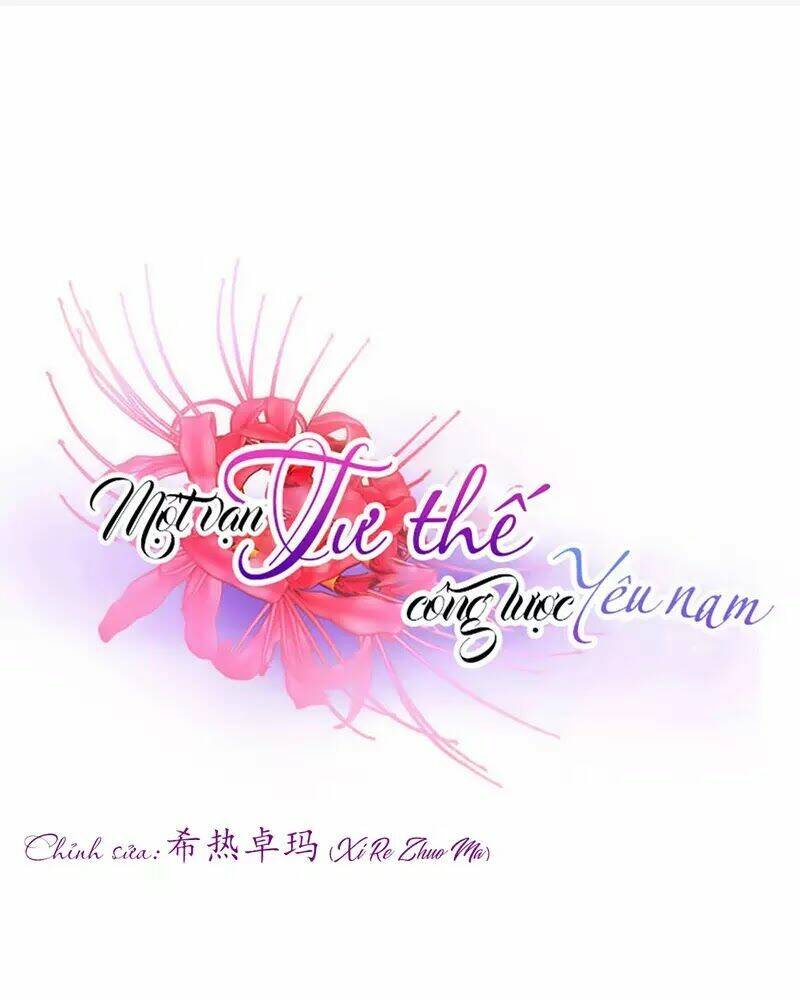 Một Vạn Tư Thế Công Lược Yêu Nam: Chapter 161