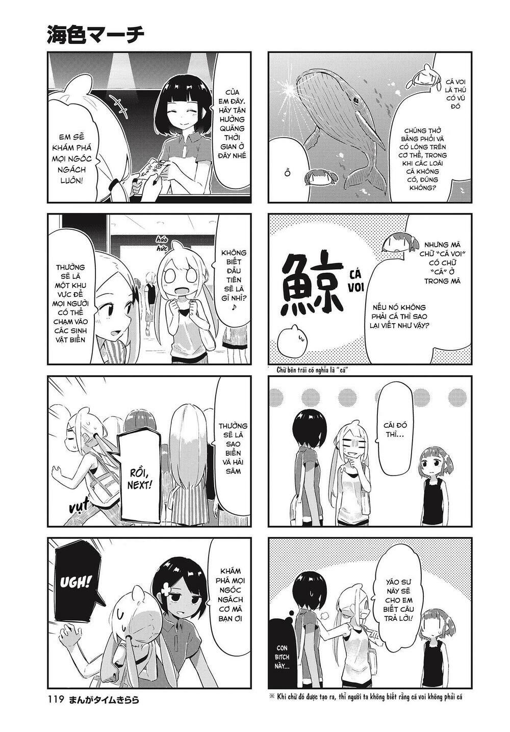Umiiro March: Chapter 21