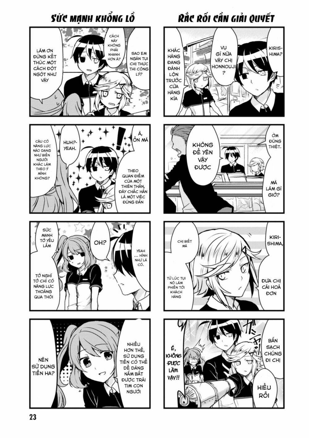 Kyuuketsu Baito Kirishima-Kun: Chapter 3