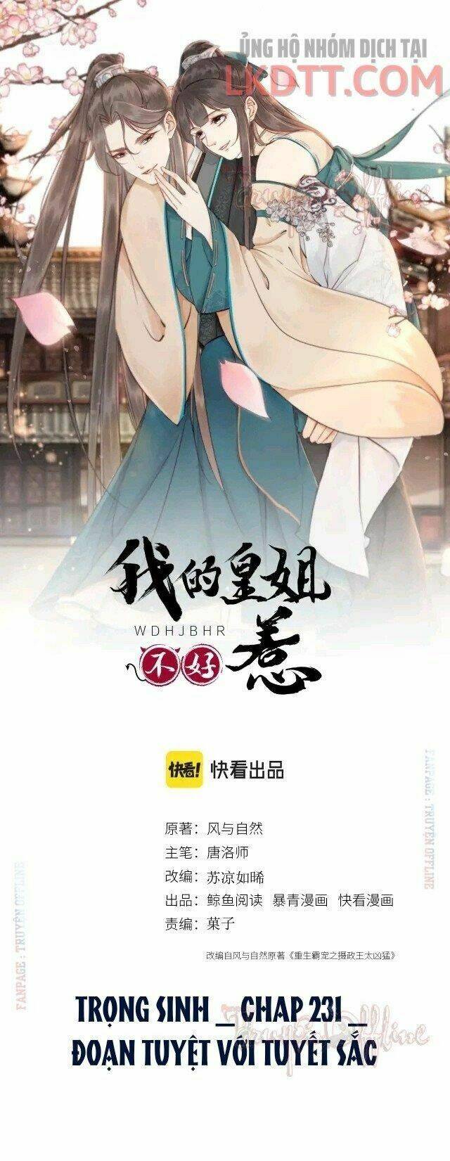 Trọng Sinh Bá Sủng Nhiếp Chính Vương Quá Mạnh Mẽ: Chapter 231.1