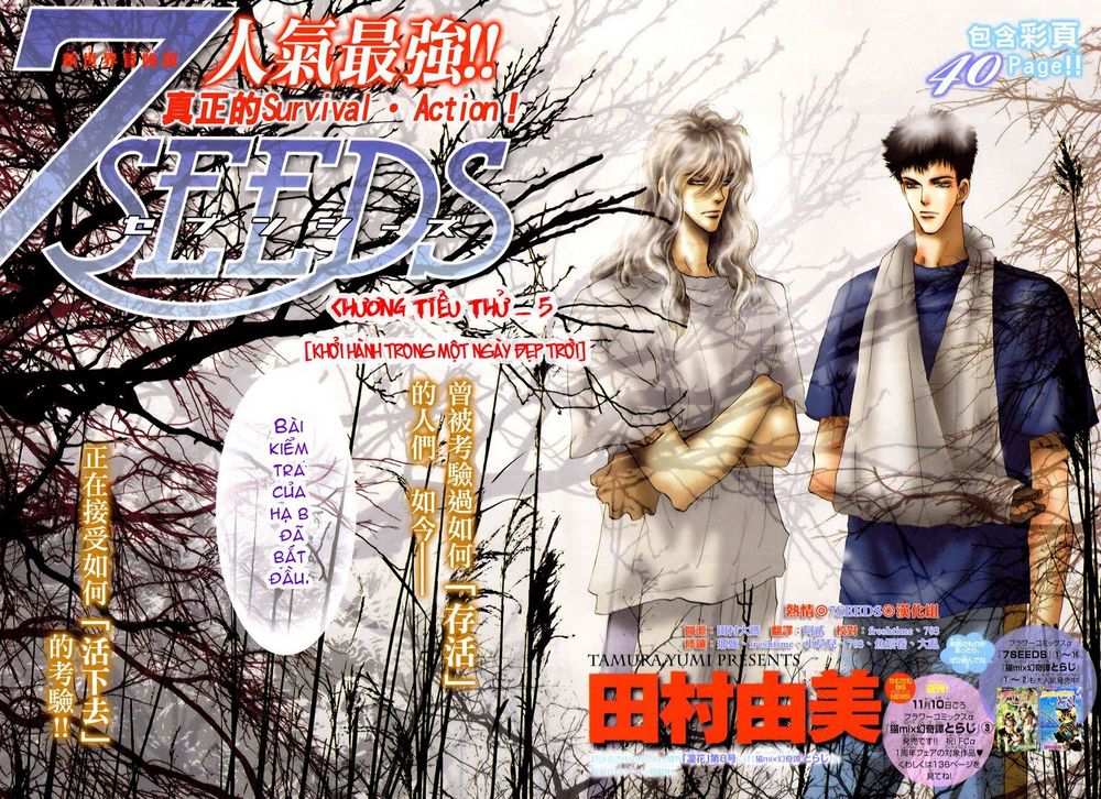 Mầm Sống: Chapter 90
