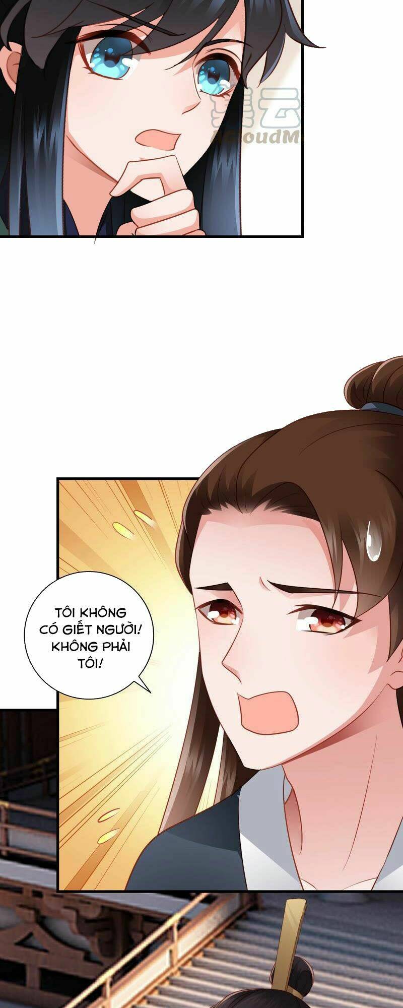 Thái Tử Điện Hạ Có Tin Vui: Chapter 72