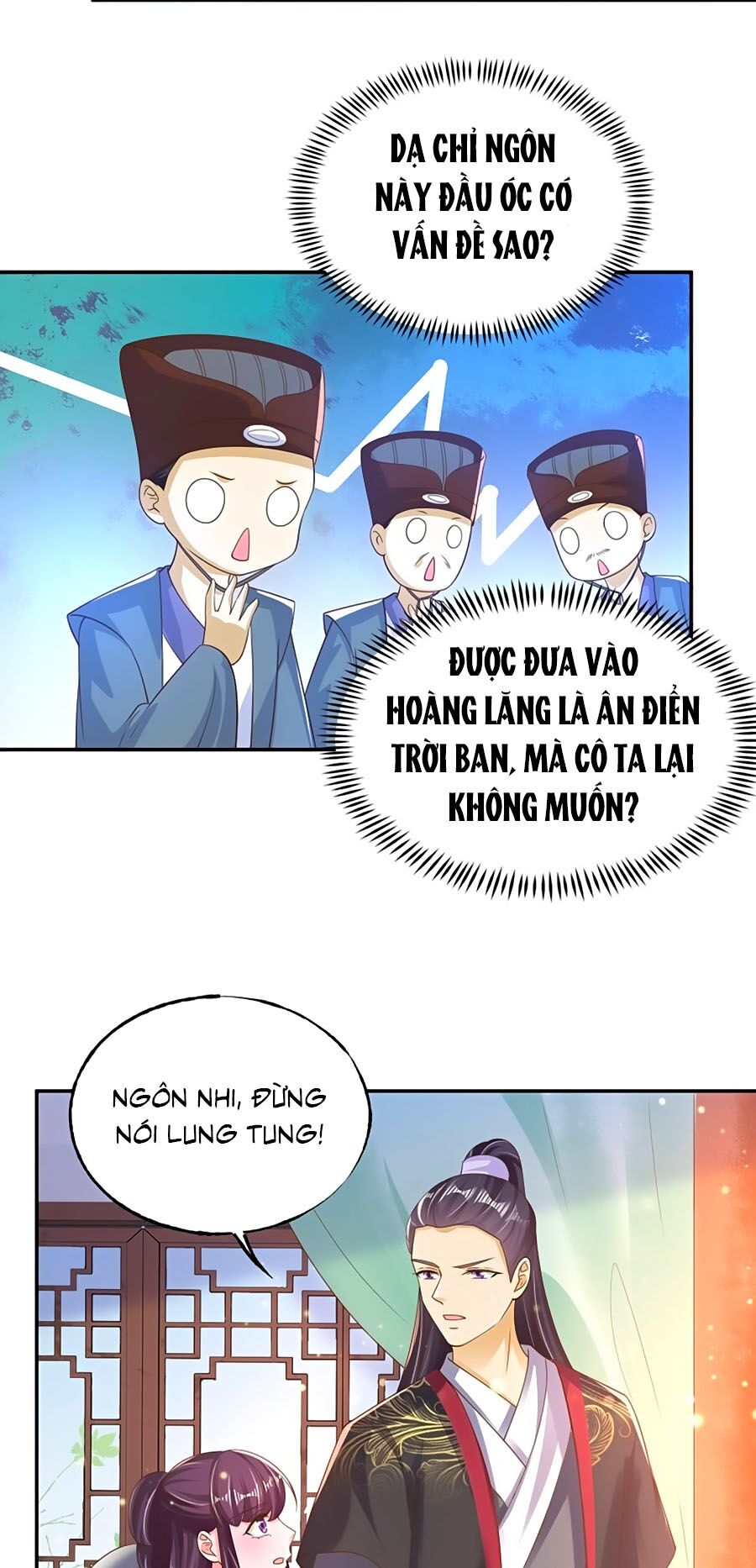 Phượng Ngự Tà Vương: Chapter 79