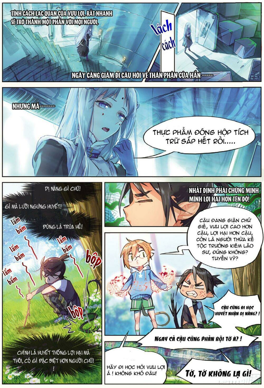 Miêu Tương Phản Chuyển: Chapter 8.1