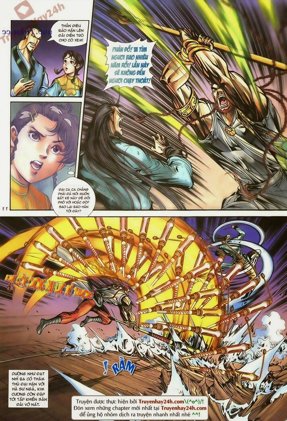 Thần Điêu Hiệp Lữ: Chapter 77