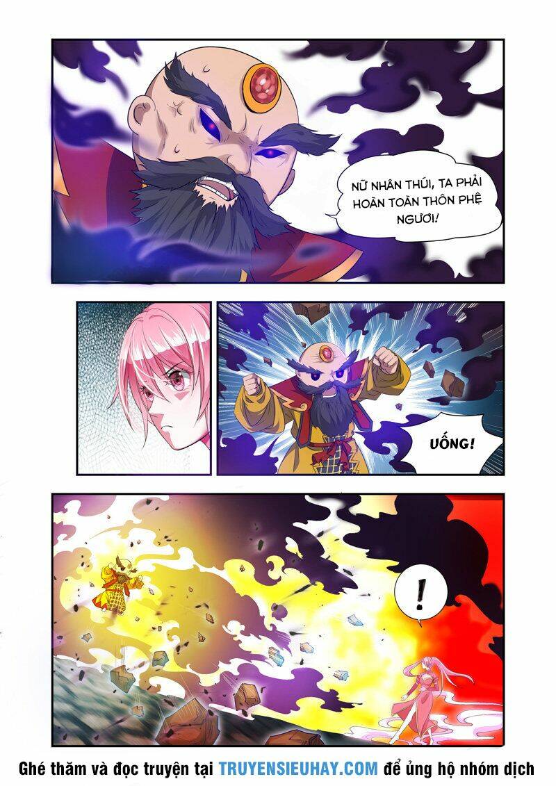 Vạn Giới Thần Chủ: Chapter 43