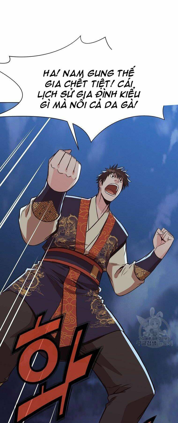 Thiên Võ Chiến Thần: Chapter 53