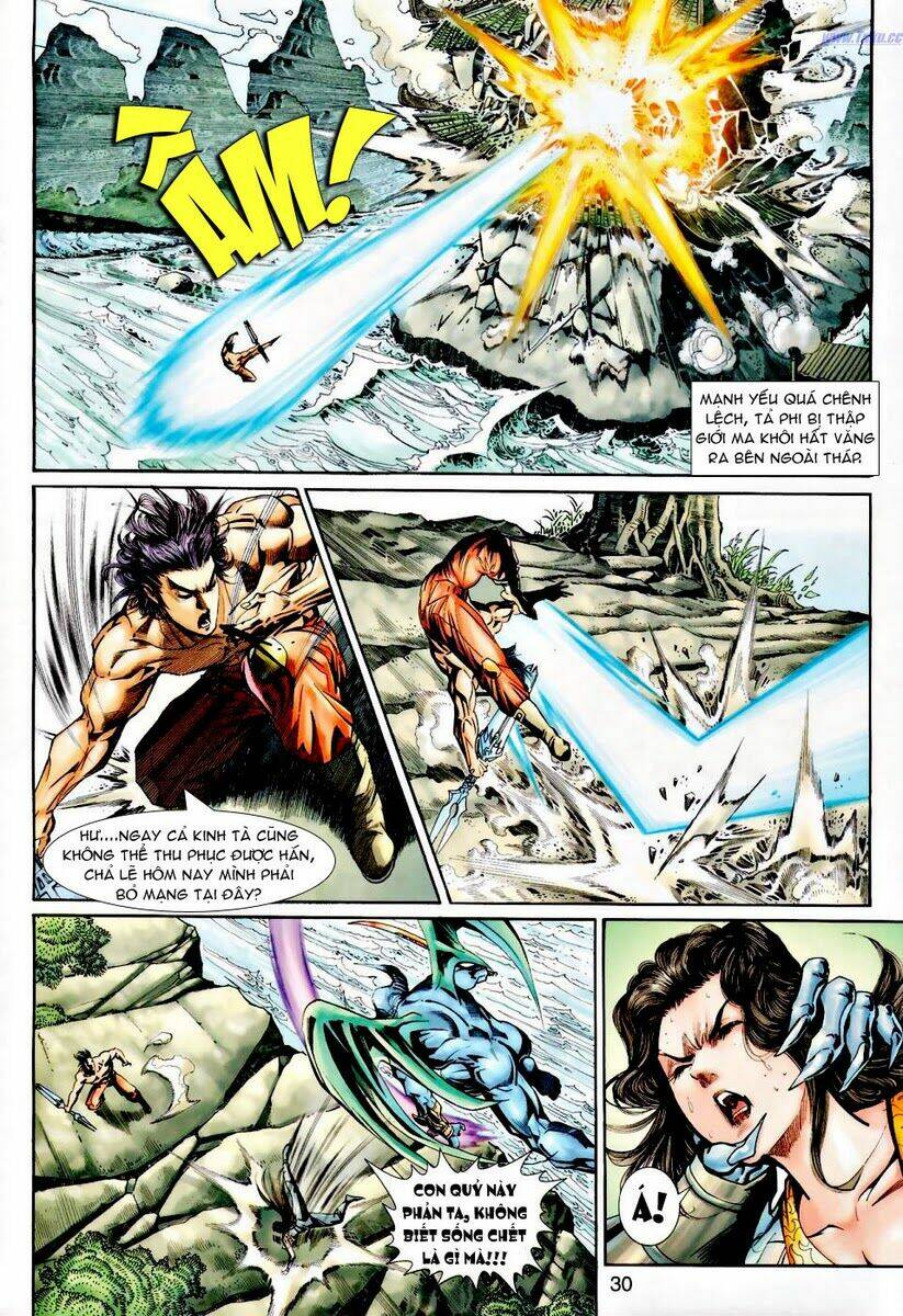 Ngoại Truyện Thần Binh: Chapter 24