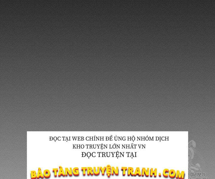 Mục Hạ Vô Nhân: Chapter 1