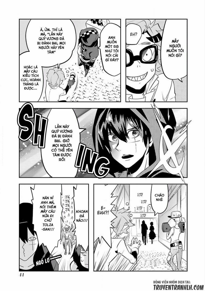 Yakushoku Distpiari - Gesellshaft Blue: Chapter 25
