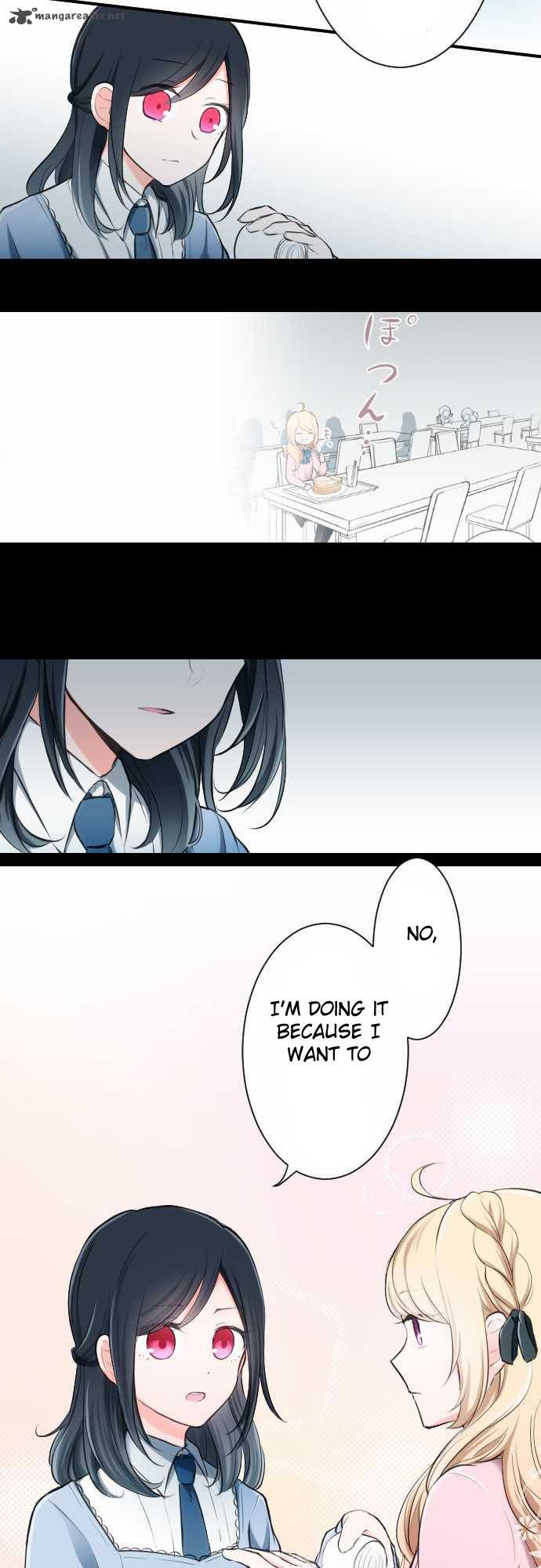 Ouji-Sama Nante Iranai: Chapter 4