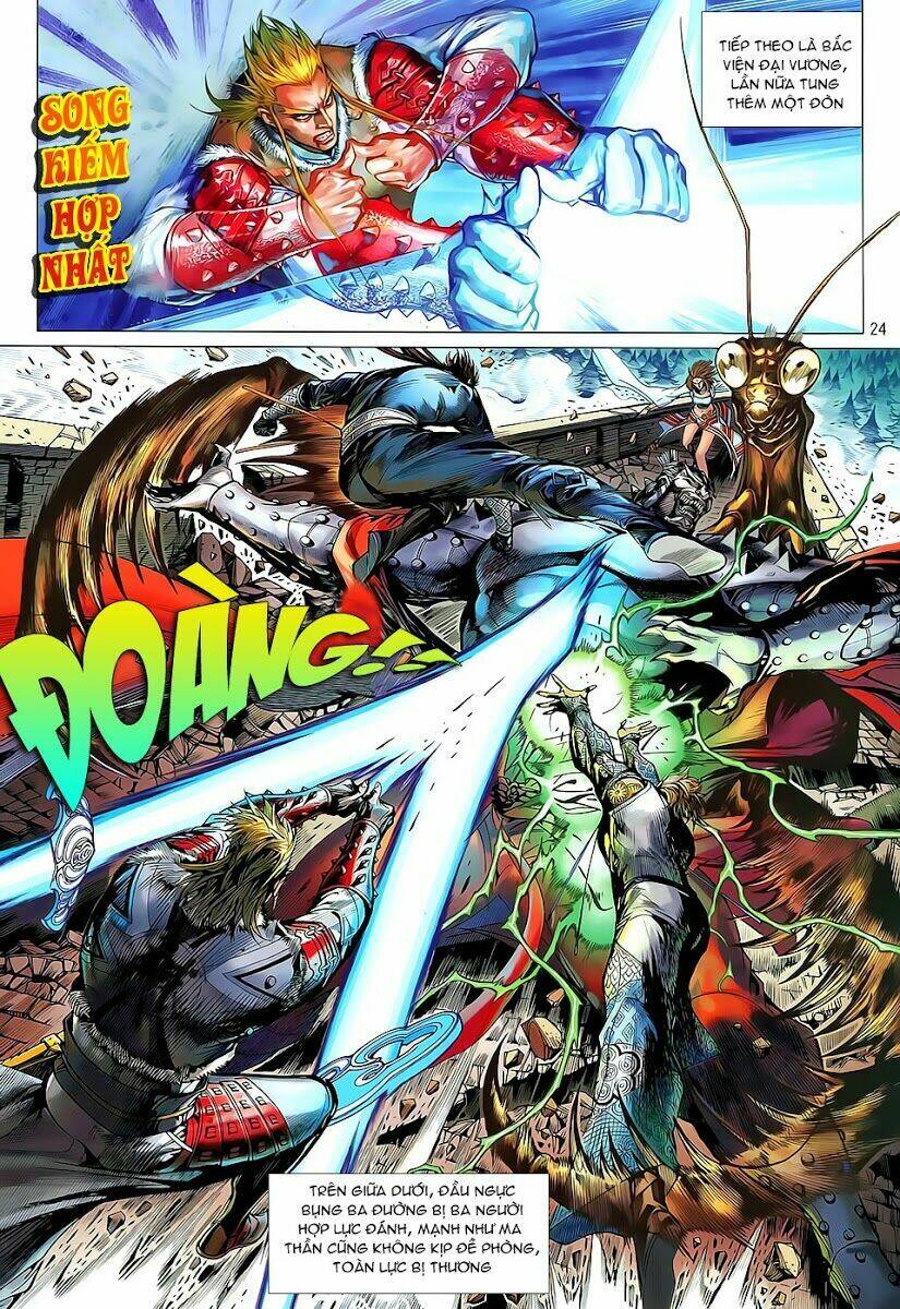 Thiết Tướng Tung Hoành: Chapter 36