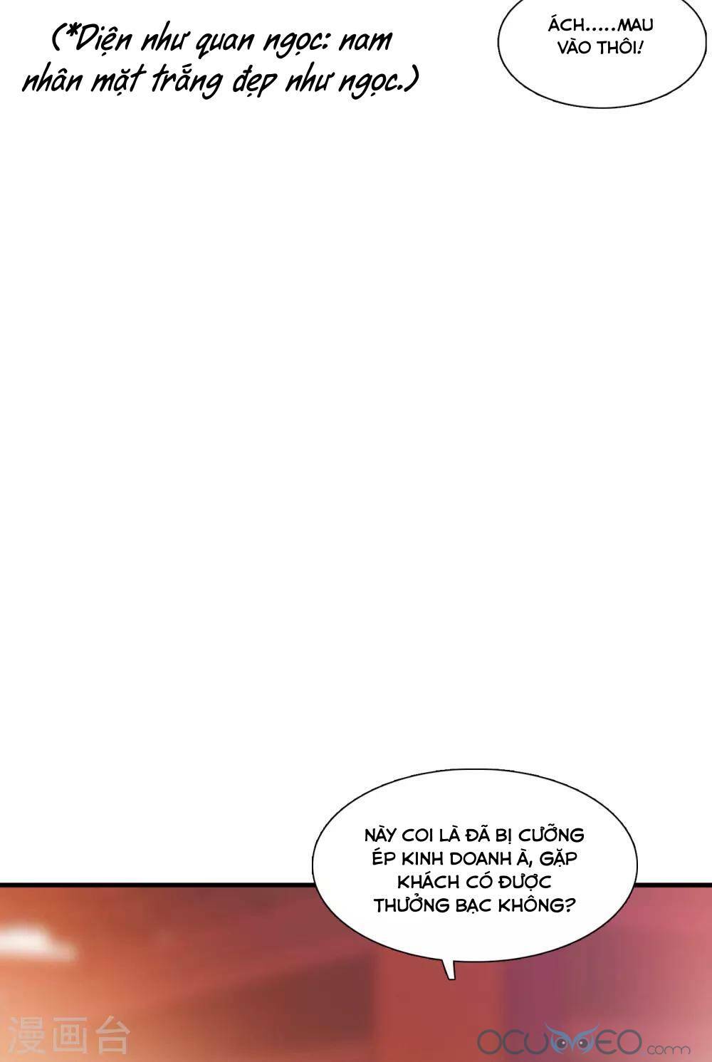 Danh Kiếm Chủng: Chapter 12