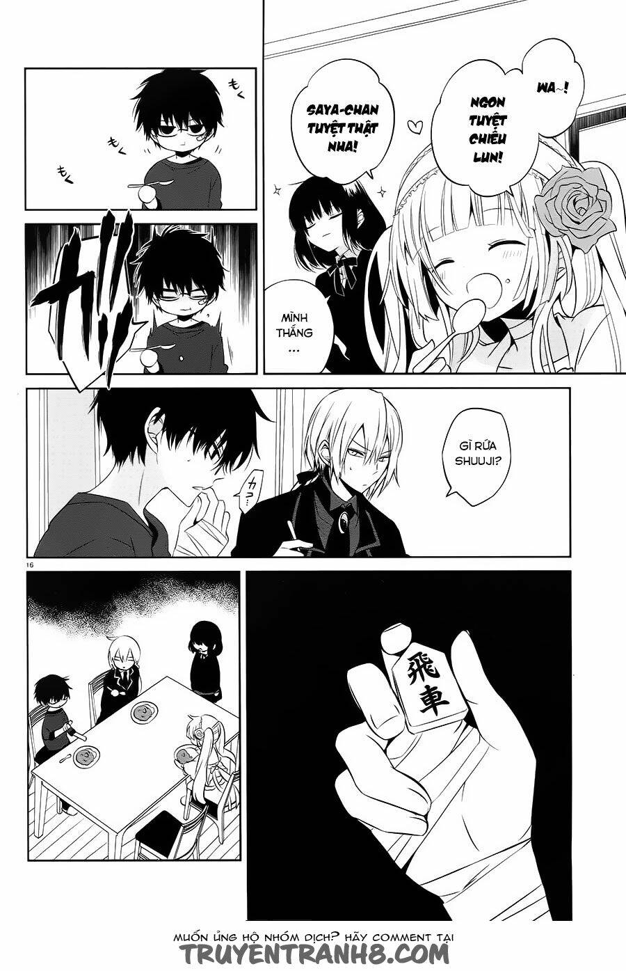 Boku To Senpai No Tekken Kousai: Chapter 14