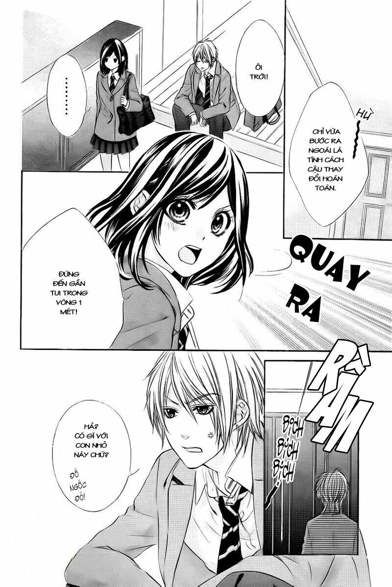 Kedamono Kareshi: Chapter 2