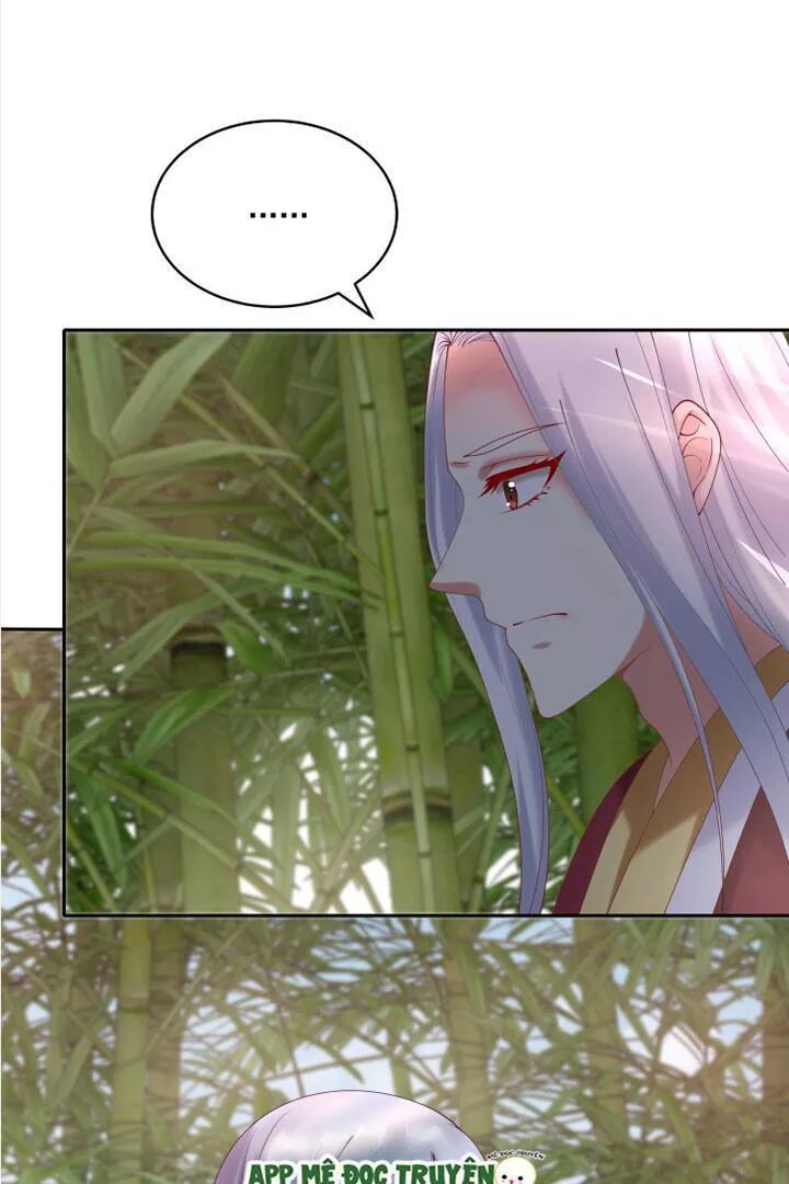Đô đốc đại nhân sủng thê kí: Chapter 57: Nhìn lén có lý