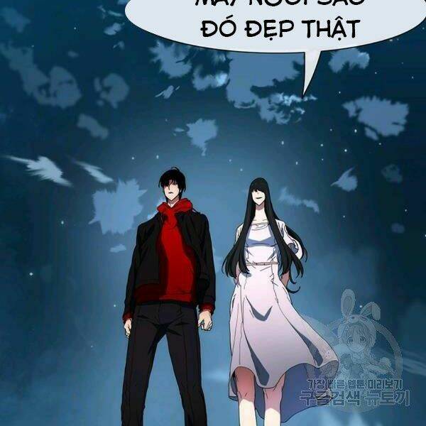 Các Chòm Sao Chỉ Chú Ý Mình Tôi: Chapter 24