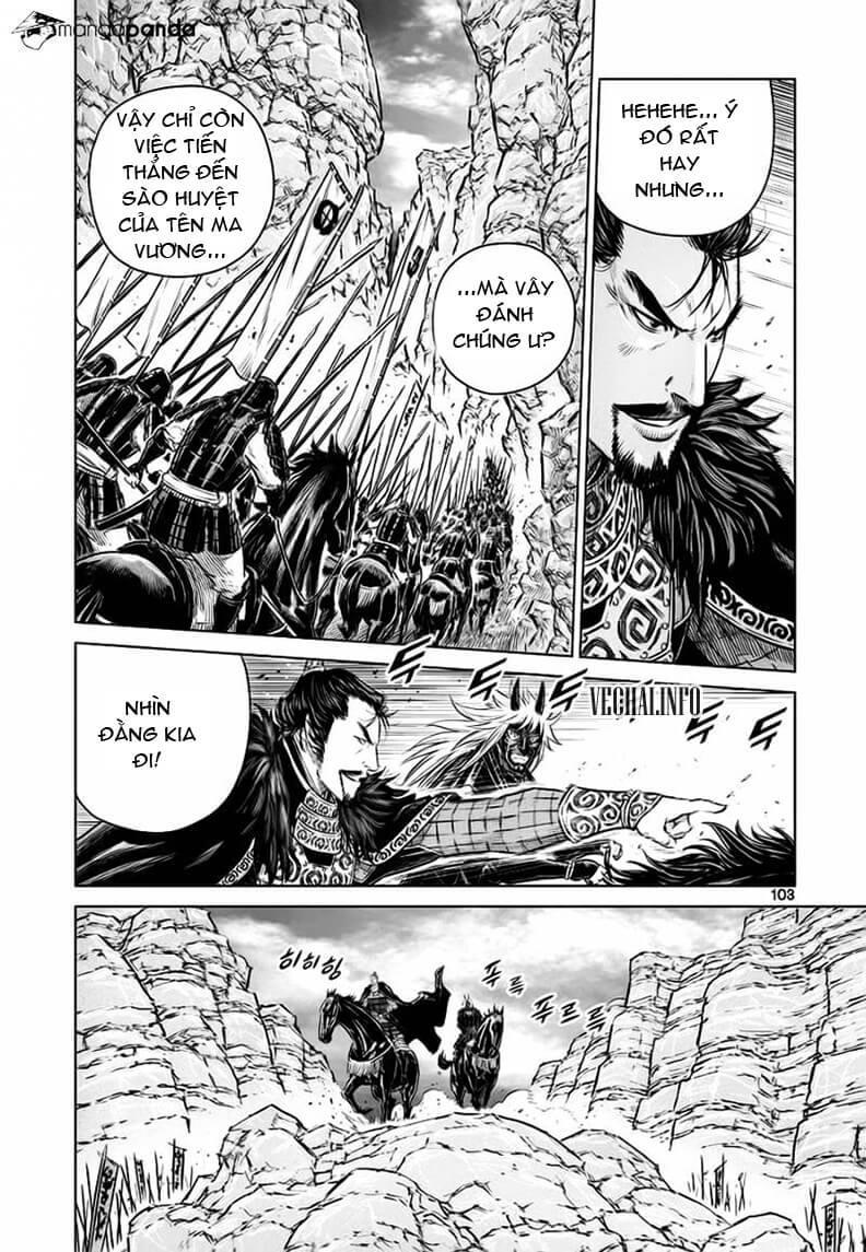 Mercenary Maruhan: Chapter 37