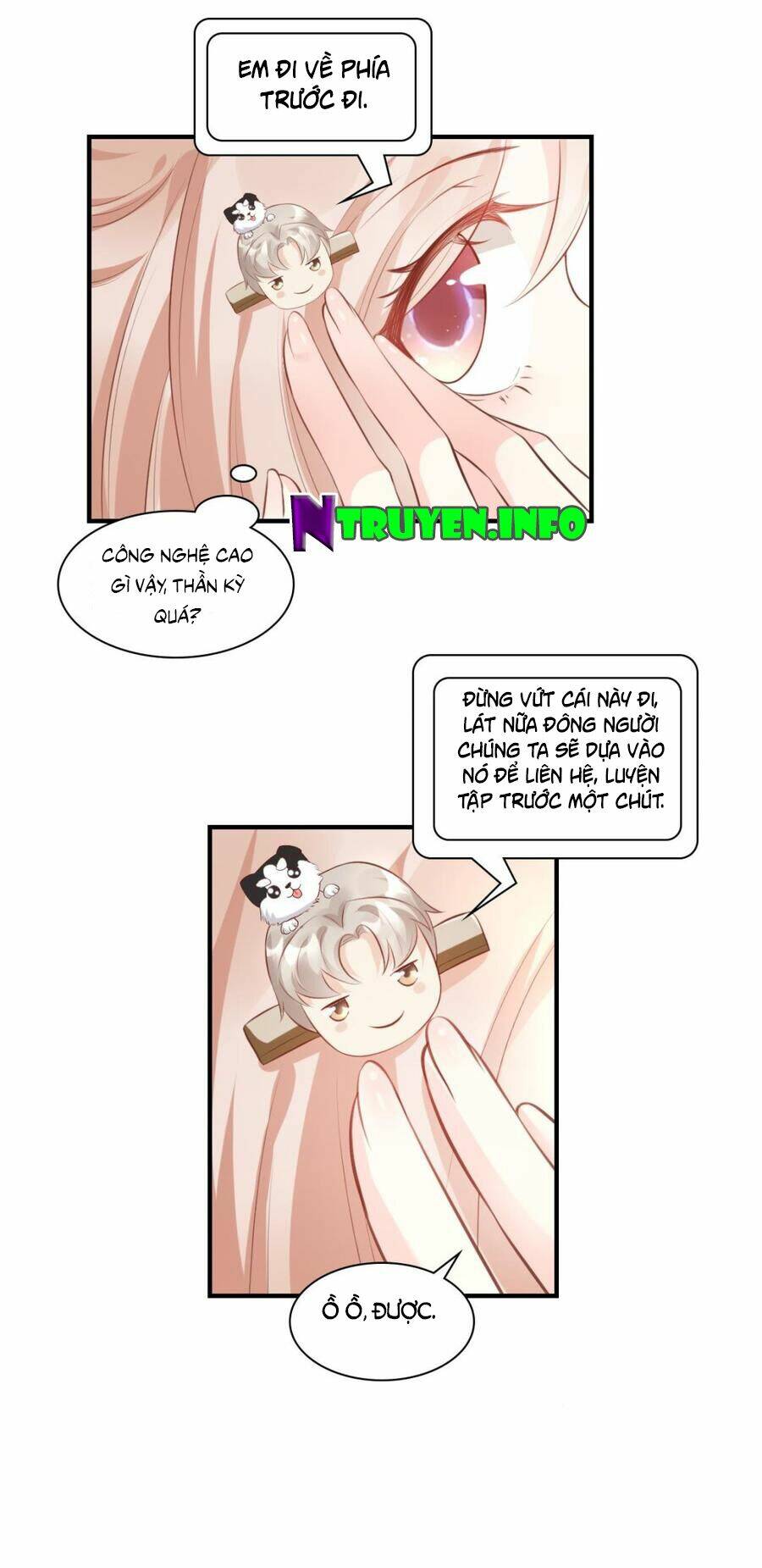 Tư Sủng Cục Cưng Bảo Bối: Chapter 32