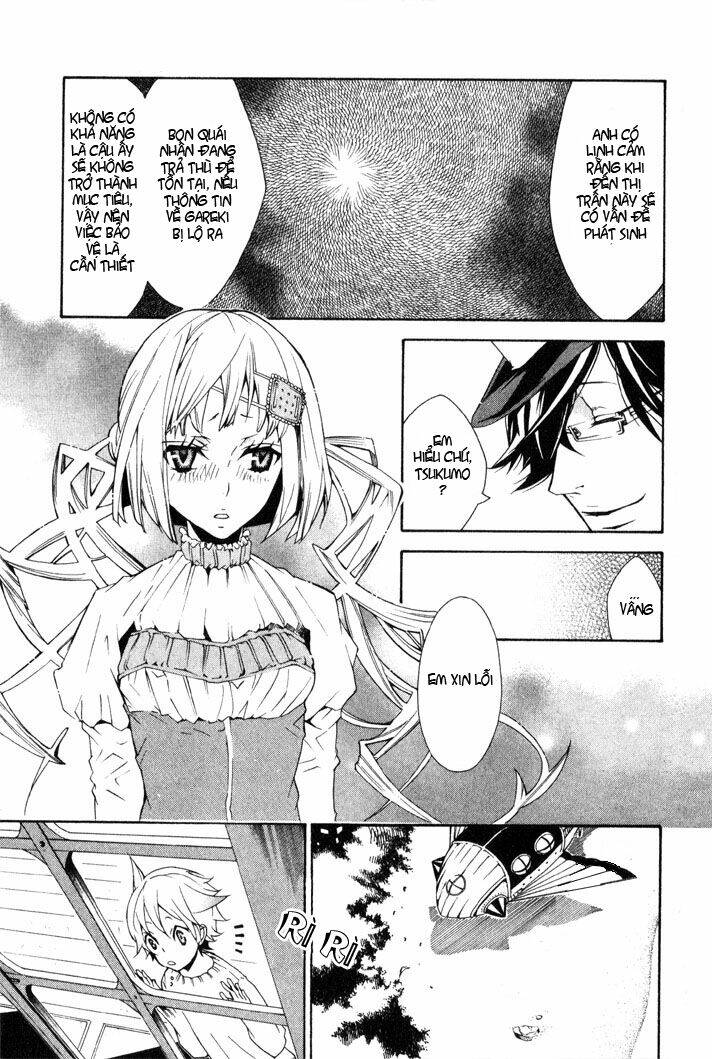 Karneval: Chapter 6