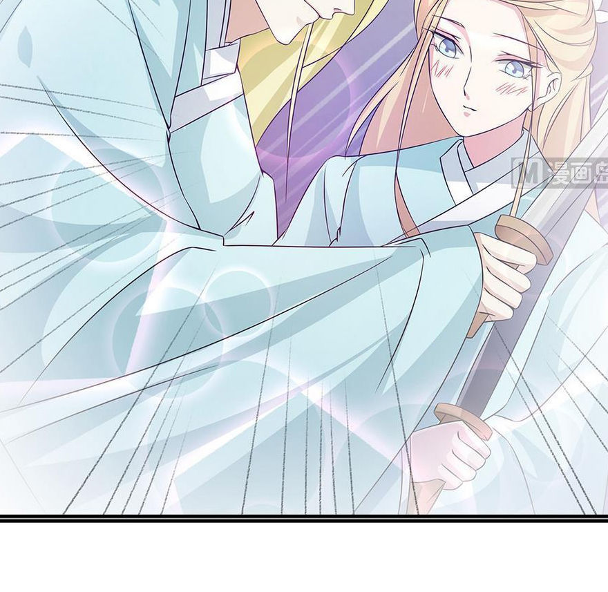Cô Sát Thủ Ơi, Yêu Nhau Nhé: Chapter 53