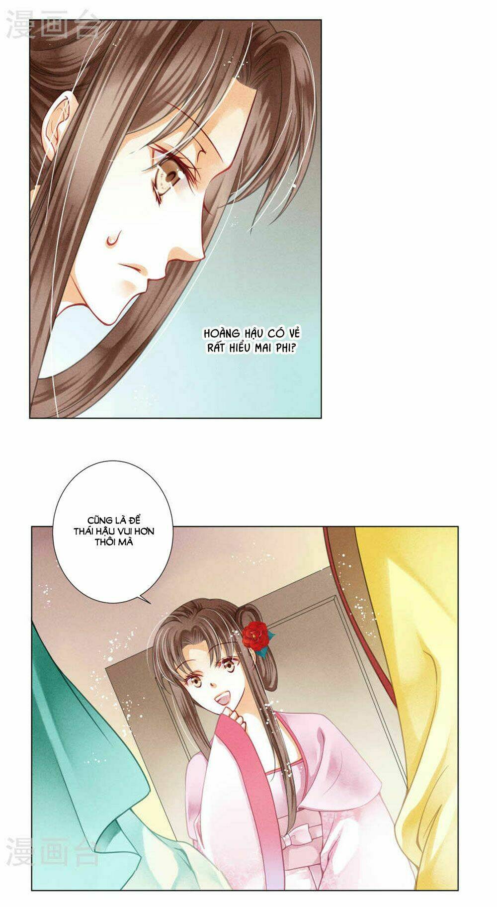 Ái Thượng Vô Địch Tiếu Hoàng Hậu: Chapter 30