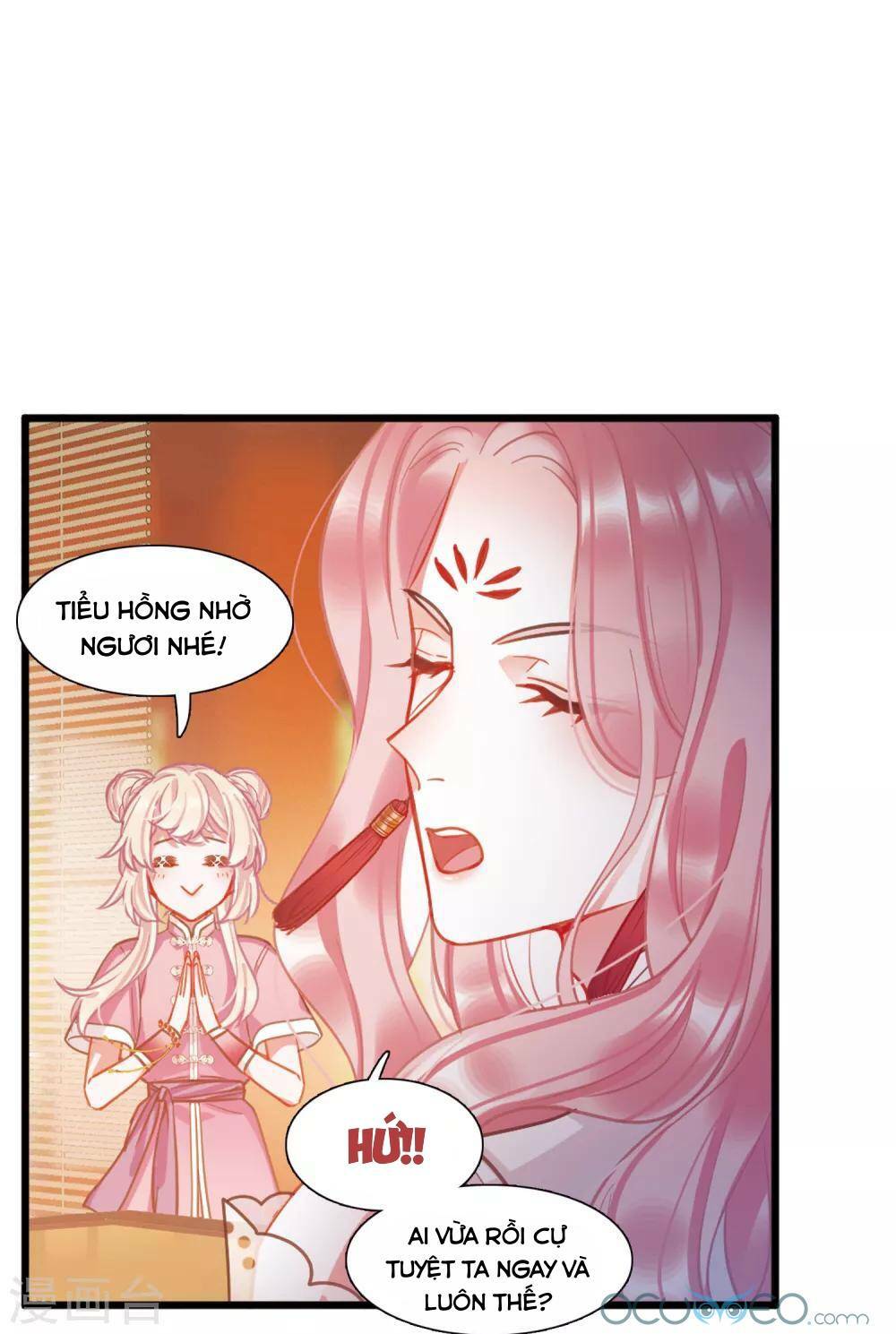 Danh Kiếm Chủng: Chapter 17