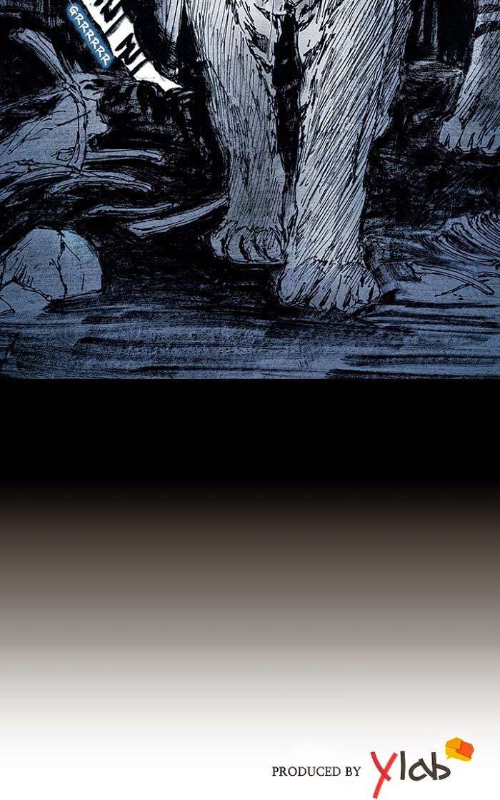 Distant Sky 1: Chapter 9