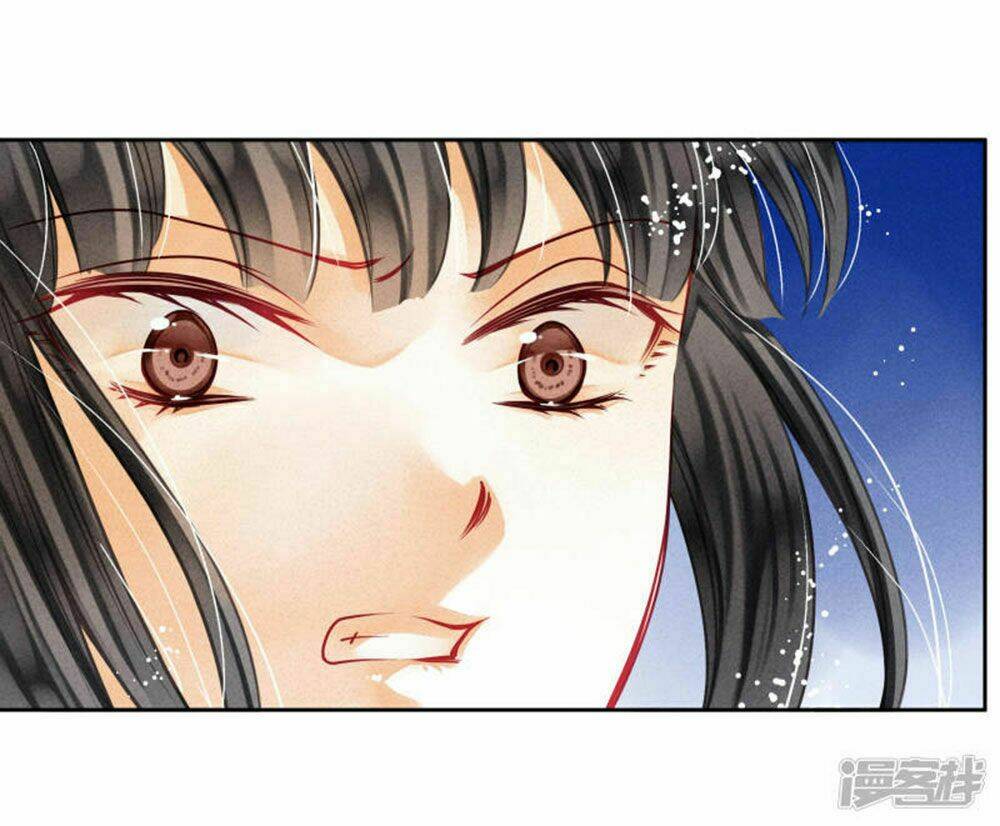 Ái Thượng Vô Địch Tiếu Hoàng Hậu: Chapter 73