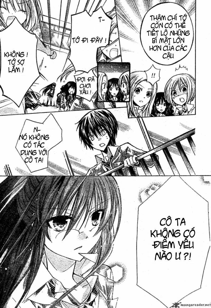 Watashi Ni Xx Shinasai!: Chapter 3