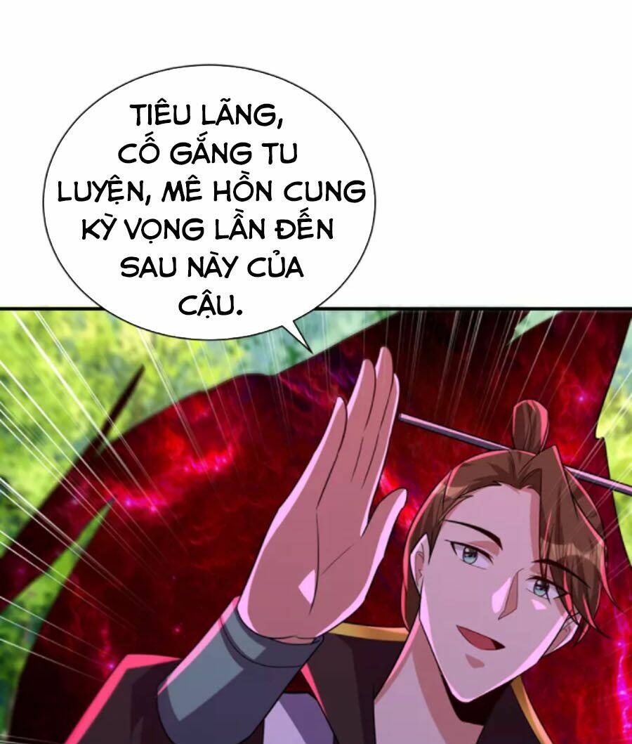 Yêu Giả Vi Vương: Chapter 291