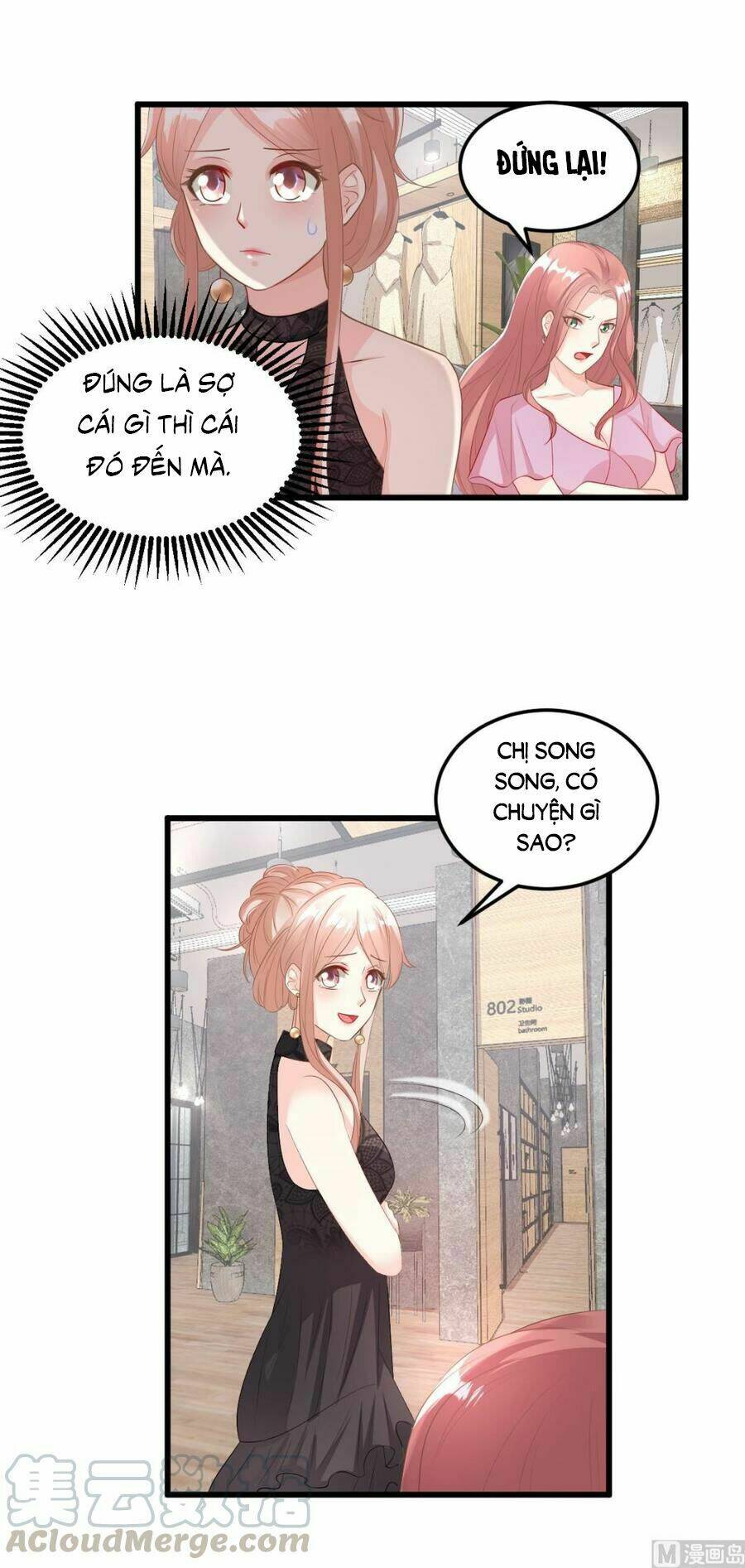 Tư Sủng Cục Cưng Bảo Bối: Chapter 29