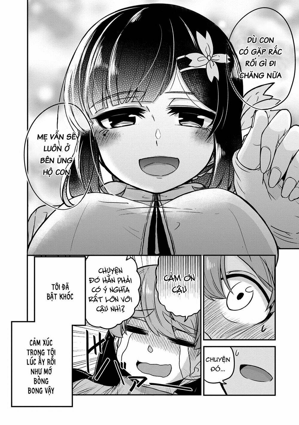 Osananajimi No Mama Ja Iya?: Chapter 2