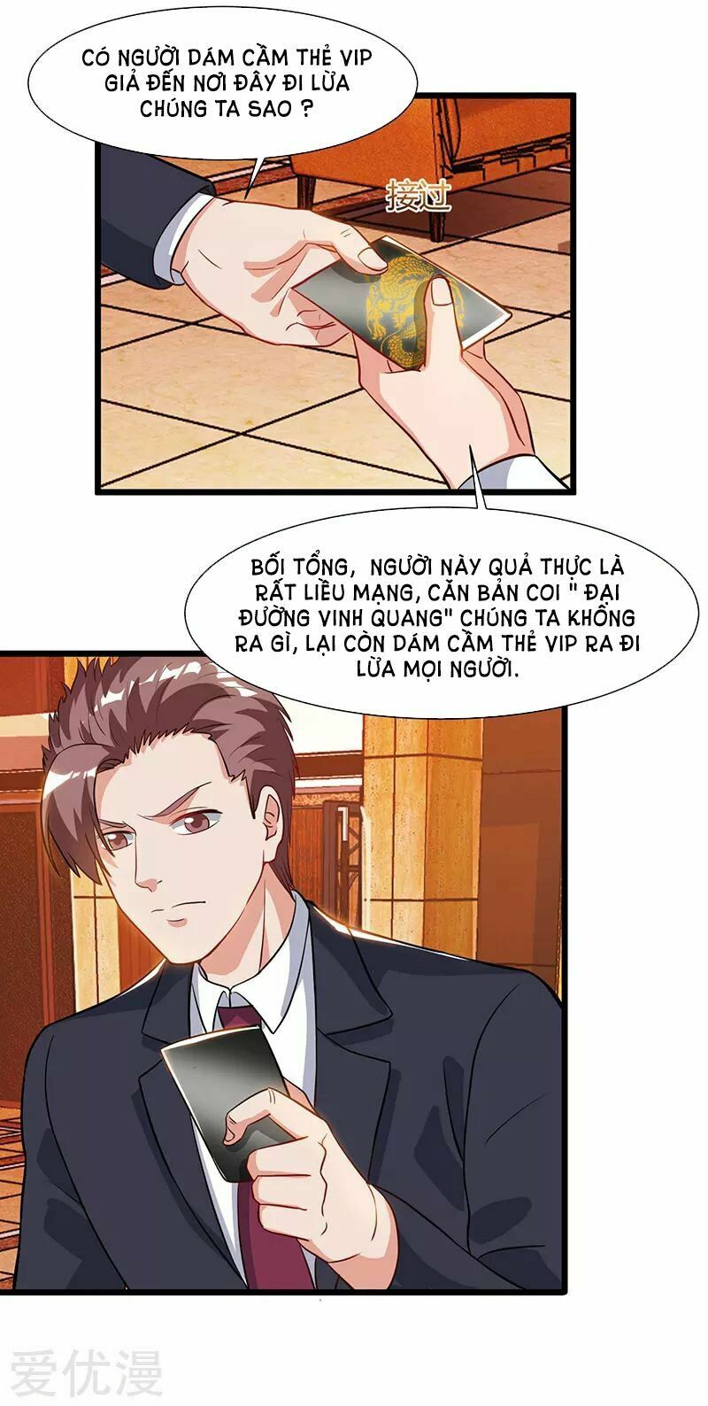 Trọng Sinh Khí Thiếu Quy Lai: Chapter 42