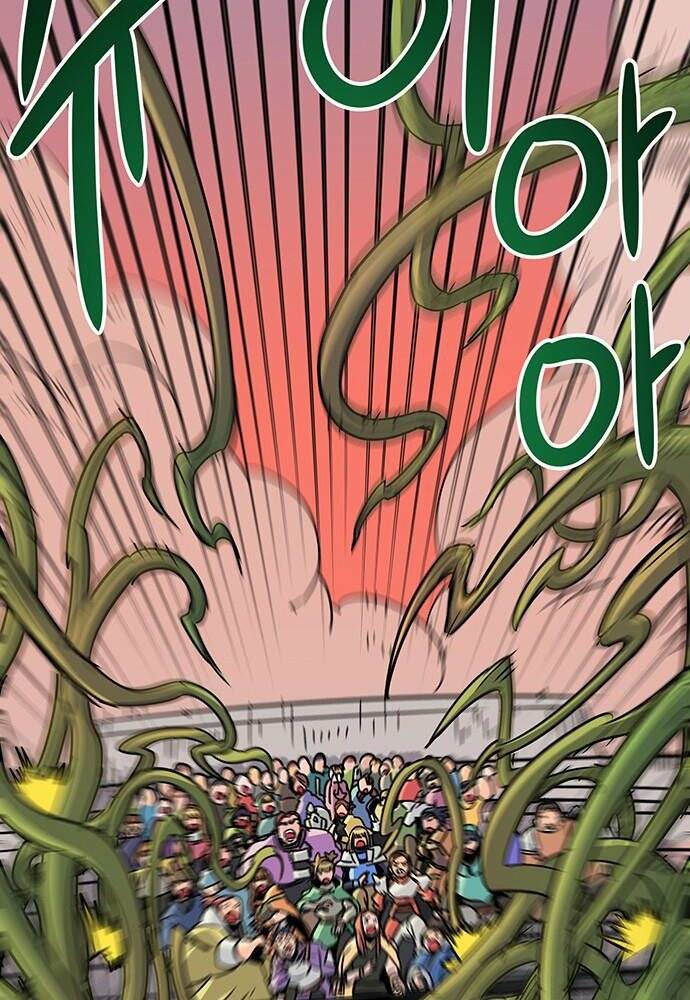Chủ Nhân Thiên Giới: Chapter 6