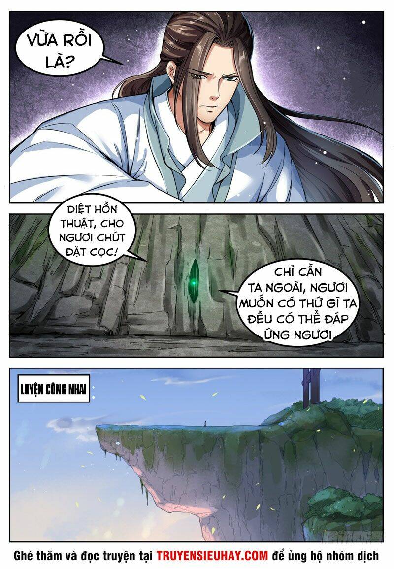 Sơn Hải Phong Thần: Chapter 49
