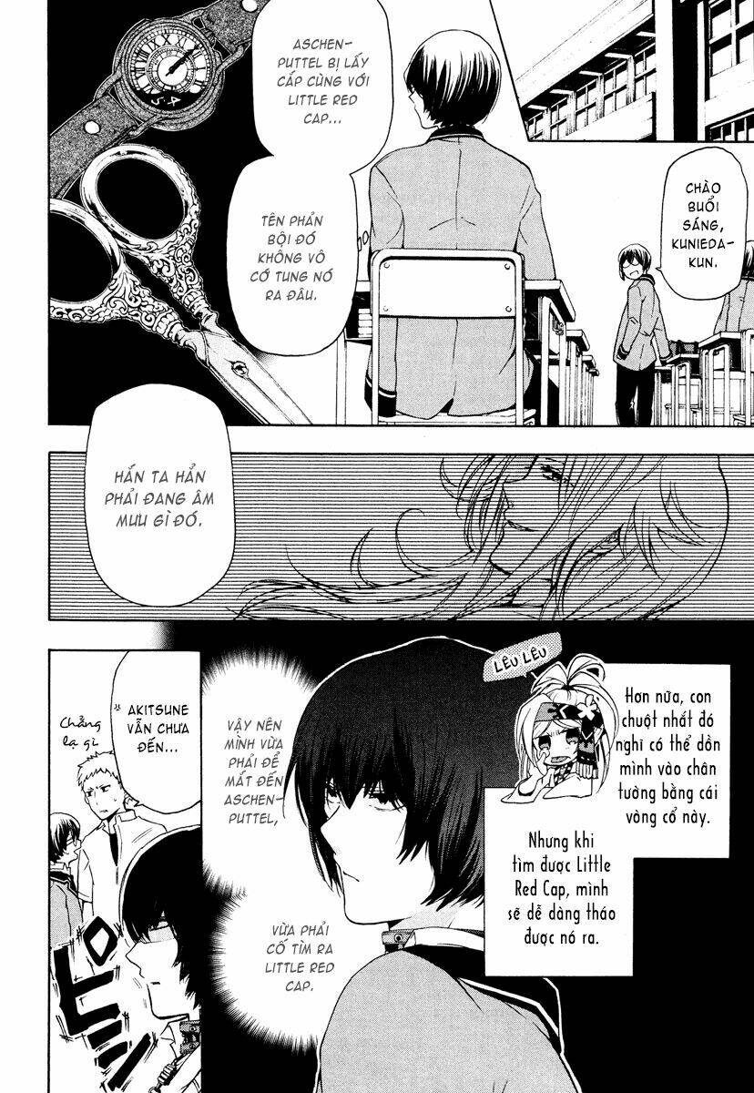 Kataribe No Risuto: Chapter 12