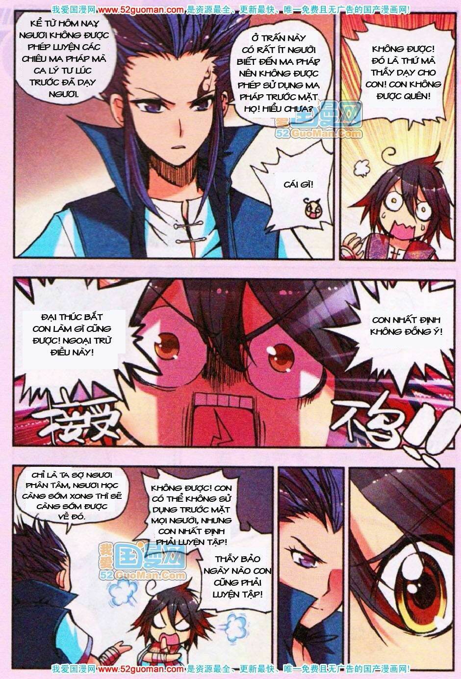 Thiện Lương Tử Thần: Chapter 12