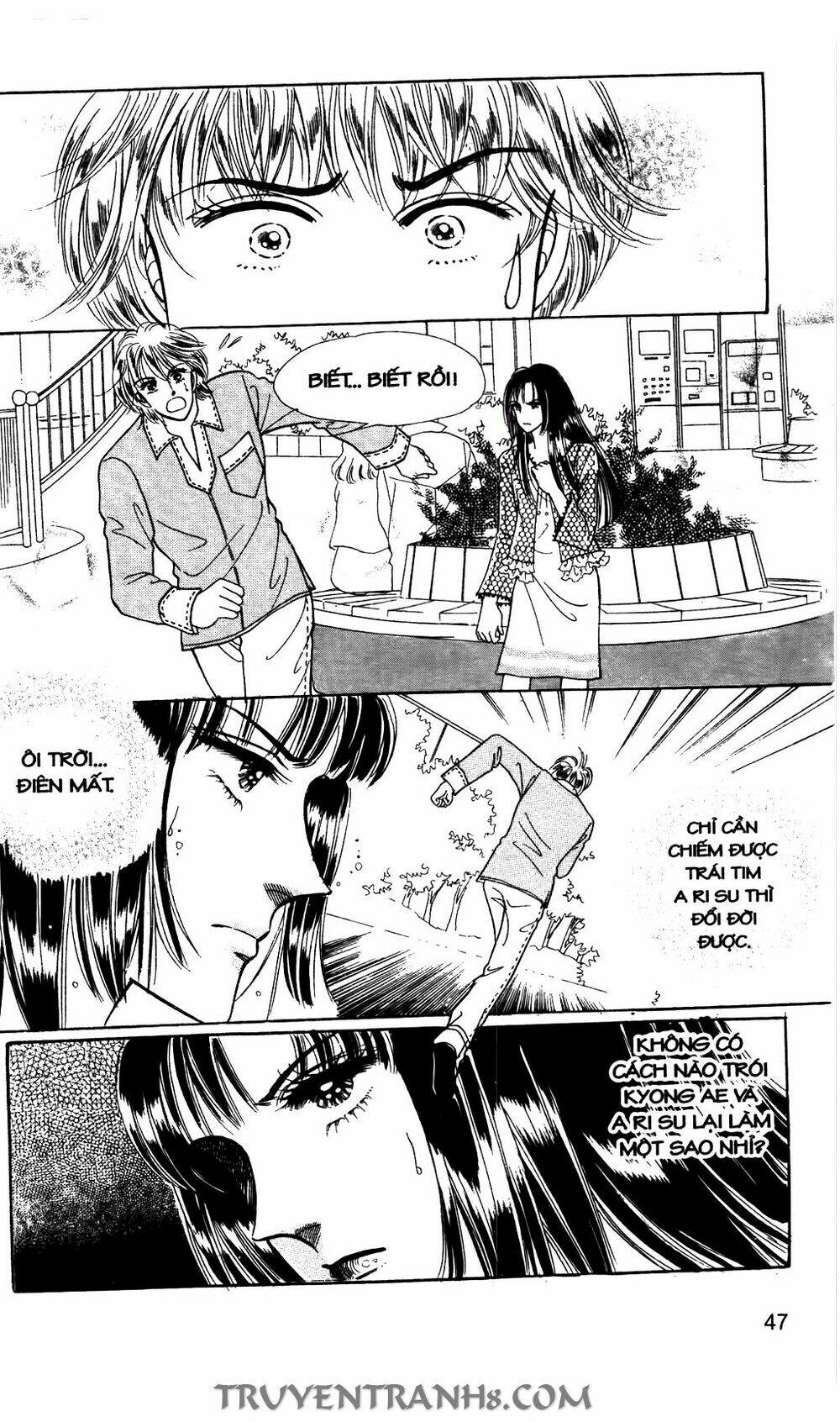 Lọ Lem Kén Rể: Chapter 26