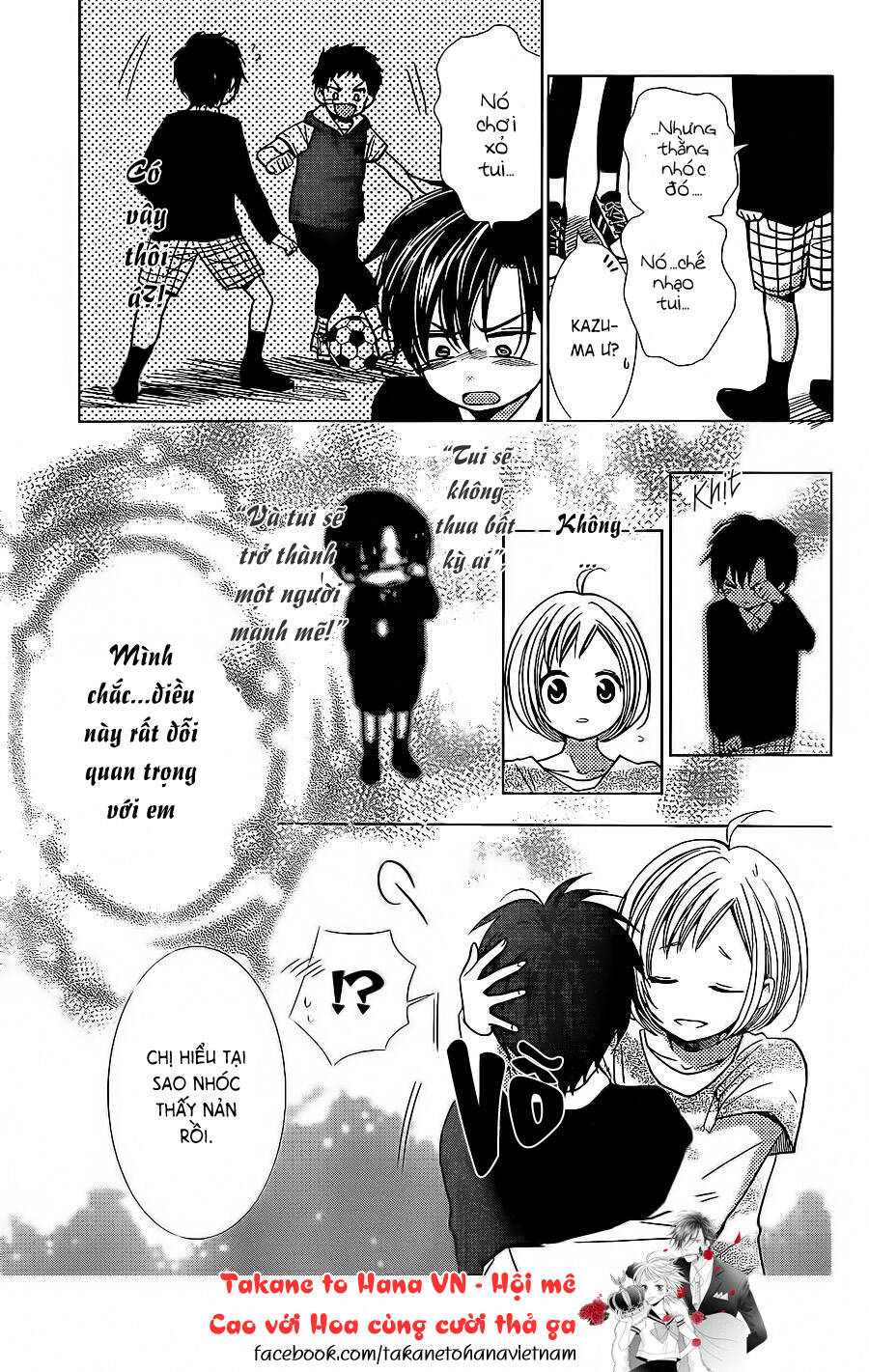 Buổi Xem Mắt Bất Đắc Dĩ: Chapter 23