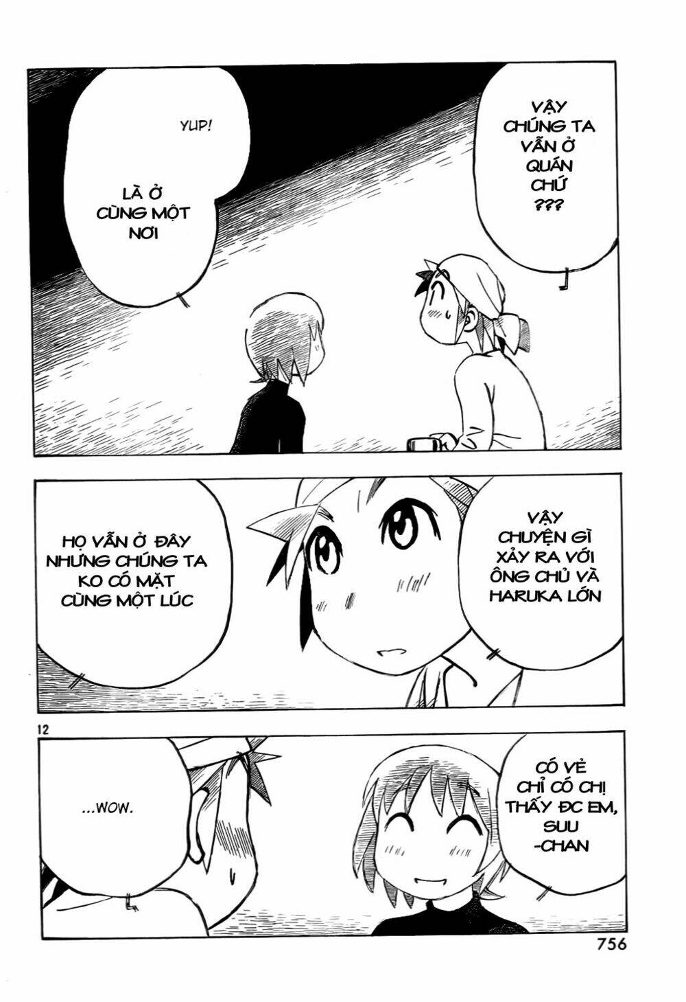 Kotonoba Drive: Chapter 13