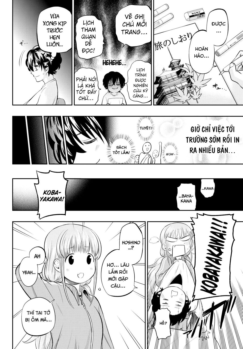 Hoshino, Me O Tsubutte: Chapter 59