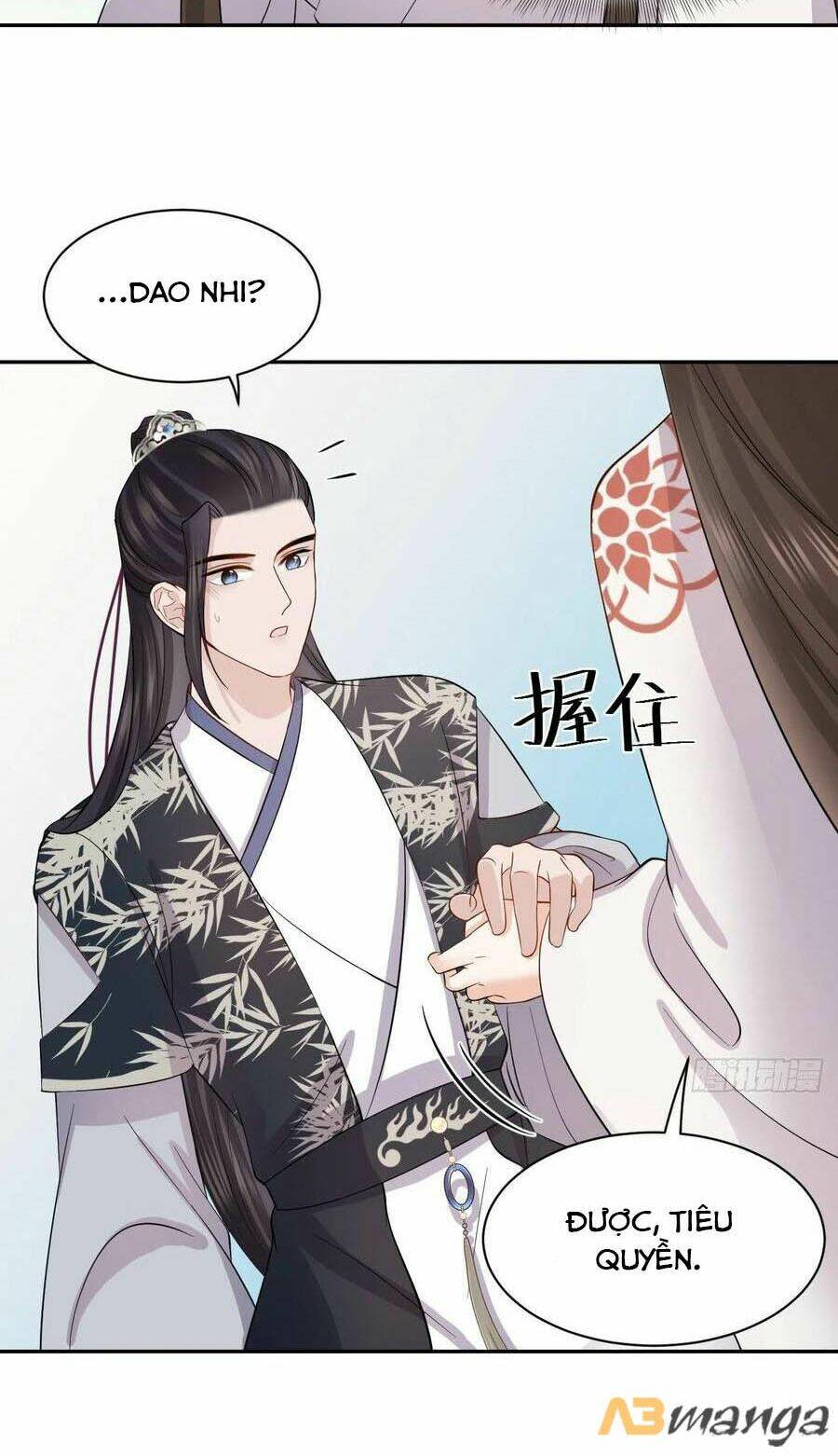 Vương Phi Thông Linh: Chapter 38