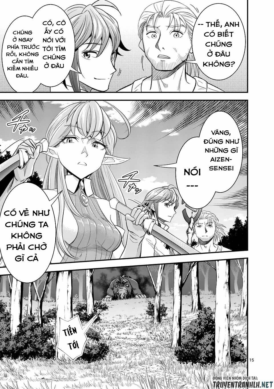 Hành Trình Du Lịch Vòng Quanh Thế Giới Của Nhà Tiên Tri Eisen: Chapter 10