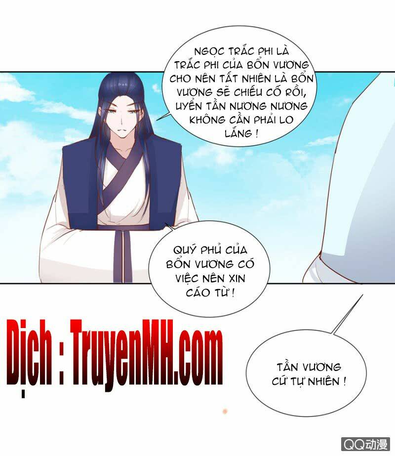 Solo Đi Vương Gia: Chapter 13