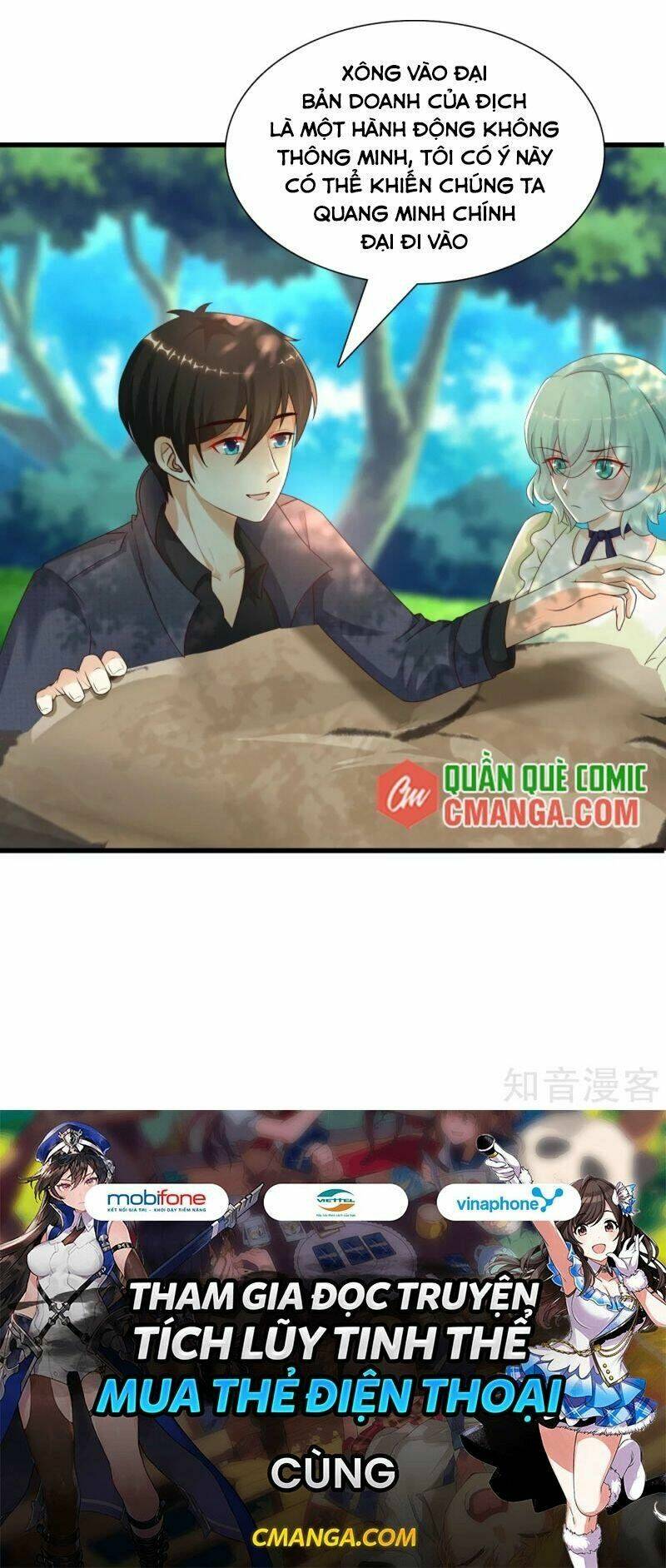 Tối Cường Vận Đào Hoa: Chapter 191